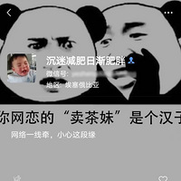 Դ΢Ÿ8.0Ⱥ조衱ˣ