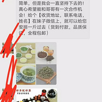 ǣС΢޴ڵУ