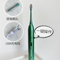 ݵ綯ˢ||ǿ