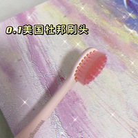 ݵ綯ˢ չ Ц