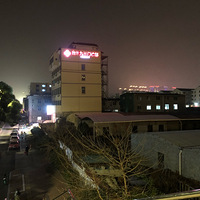 ġ⼸