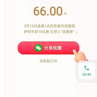 ۸᡿һ𷢲ƣ