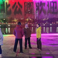 ����Ӱ2021����̨�ݡ� ˮĻ�ش�-20210216 -������-��