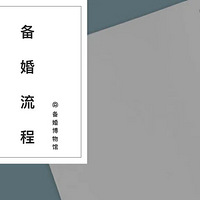 ûô鷳͸㶨