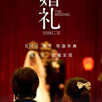 �����޵����������˽�΢��Ӱ�����񡷣������˺�һ̨���İ������