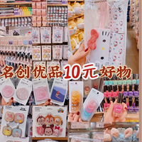 Ʒ10Ԫ嵥Top10ر