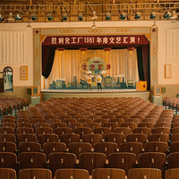 ��ã����Ӣ