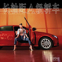 ��̨�ݵ��ǡ�Ҫ����������Ҫ��������ֵ��ȻҲҪ�ܸܵģ�