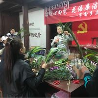 ��Ů��ڣ�����