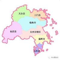 ̨ĸطǮ2020̨ݸGDP¯