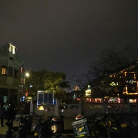 �����и��𶥣������Ǻ����޿գ�������Ը��������