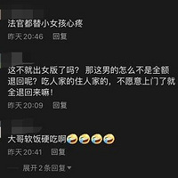 ŮҪǰѹ黹40 Ů١ʽʻ
