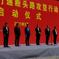 ��ͷ·�����ж���ʼ��