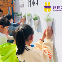 ���ʹ����и�Լ�ᡱ-����Ӣ��·��У�����ݽڻ