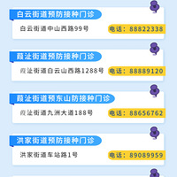 @ˣȫ8¹ֵѿʼԤԼ
