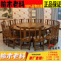 ��ʽ�ŵ�����ľ�����Ƶ�綯��Բ�� 2�� 2.2�� 2.��4��2.6��