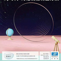 �������ӷ�չ����Ȥ�ؾ�Ƭ��̨�ݻ���С�����ӹ����ۣ��۸�ʵ�ڣ�