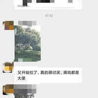 ˮ֮۷ Ǻþ ֲںзŵ壩