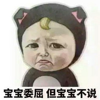 ˵һݡԲҶΣ̫