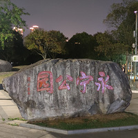 ����Ӱ2021����̨�ݡ� �ؽ��̵�-20210322 -������-��