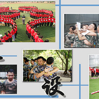 ̨����ҵ�Ŷӣ���������չ��ִ�����Ž�������