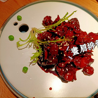 ġǼһ÷Ź