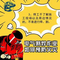 µ鴦һǨ֣ԭ