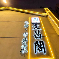 �Ĳ���ɳ�о���