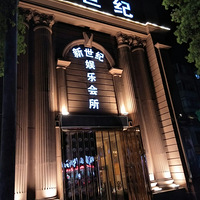 ̨����������OK������̨�ݵ����Ҳ����ڶ����ط���