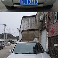 4.5򣬽ղ濥Զ2.5䣬дԽҰ