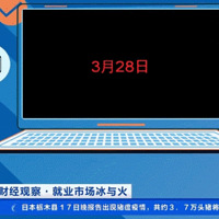 ˽ȱн8000Ԫת۾ͱһԪڡߣ