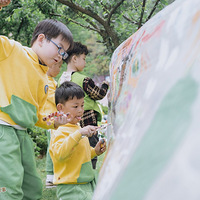 ż���׶�԰С��������