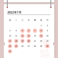2022ָӲѡ....