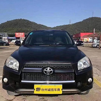 13RAV4ٷС2.4