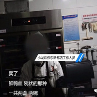 ˣԱҳԣ̨Ҳзֵ꣬ܶ˰ʳ