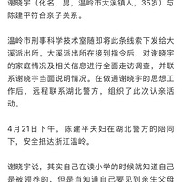 2ӳţλ״ӴجΣֱ̨ݣĿ