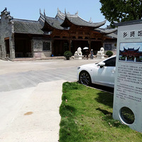 ��һ�����͹�