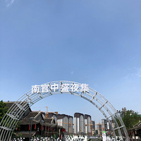 ۸᡿·ҹеడ