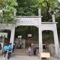 ռNo.53һݱ⡾˴ڡƼ
