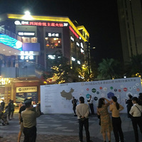 �ǹ�ҫ�㳡�������ع㳡��