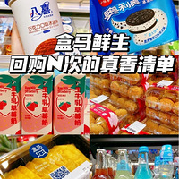 ʮ޻ع޺óʳ