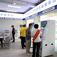 5G뼶ٶˣ24Сʱȷ