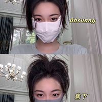 ƷƷɹֲ֡¡Ohsunny