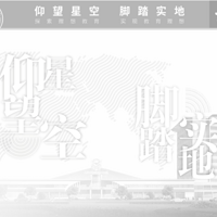 ̨жѧУ2021вѯͨ