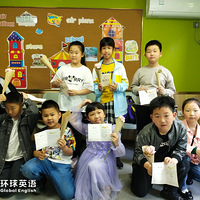 ������Ӣ�ĸ�׽ڻع� ȫУ�ܶ�Ա-DIY���λ���