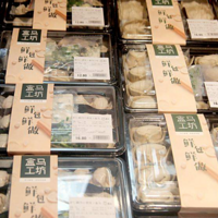 ���������10����͵İ���