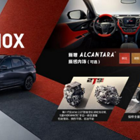 �볬�ܹ��� ѩ������̽����Ӳ���������߼��٣�