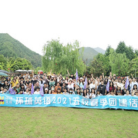 ������Ӣ����°��ģ���һ���Ž��ɣ�