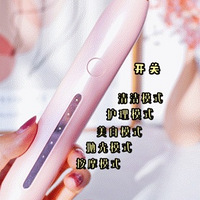 618ǽ���Ƽ�����ֵ��ϸ��ë���ݵ綯��ˢ