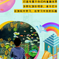 꿨8ۡ绶һһ·ͯУ